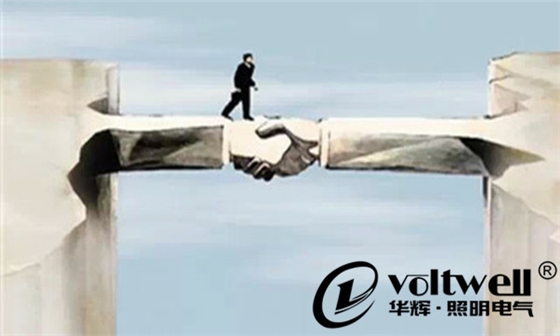 客戶信任華輝