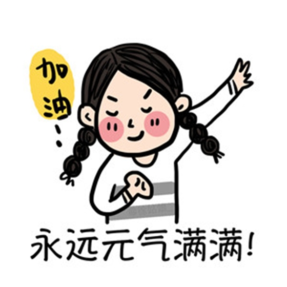 20150807195741_wjaTh.thumb.700_0_副本.jpg