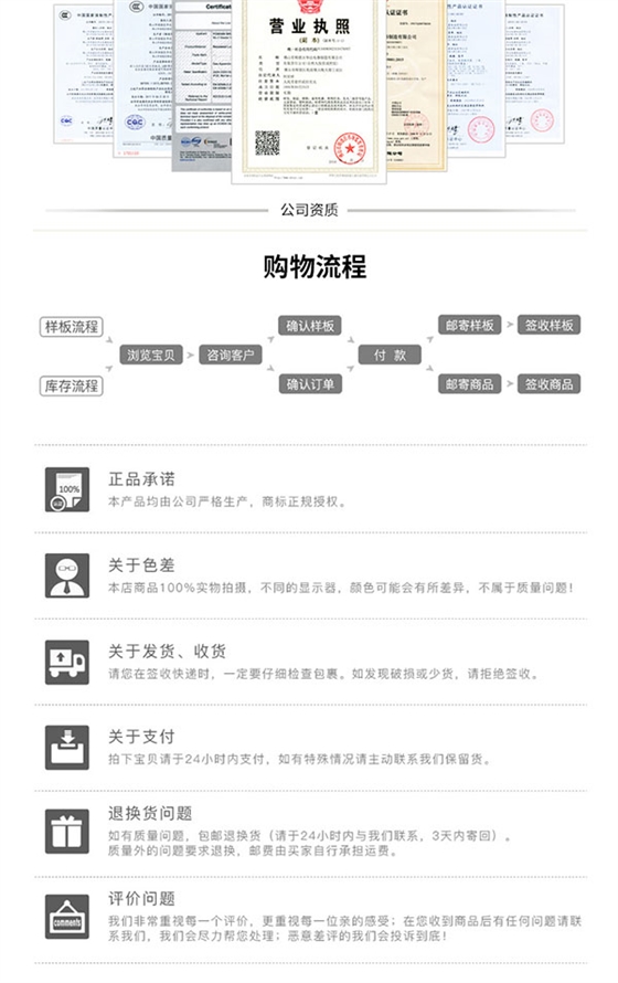 T8燈光詳情頁_15.jpg
