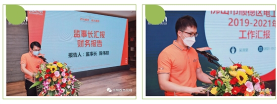 1635579450(2).png