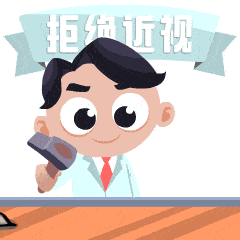 3.gif 3.gif