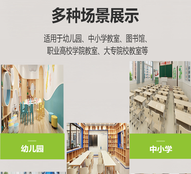 黑板燈詳情頁_11.jpg