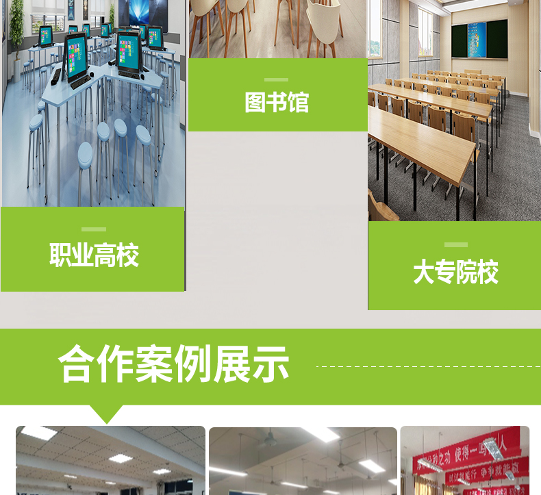 黑板燈詳情頁_12.jpg